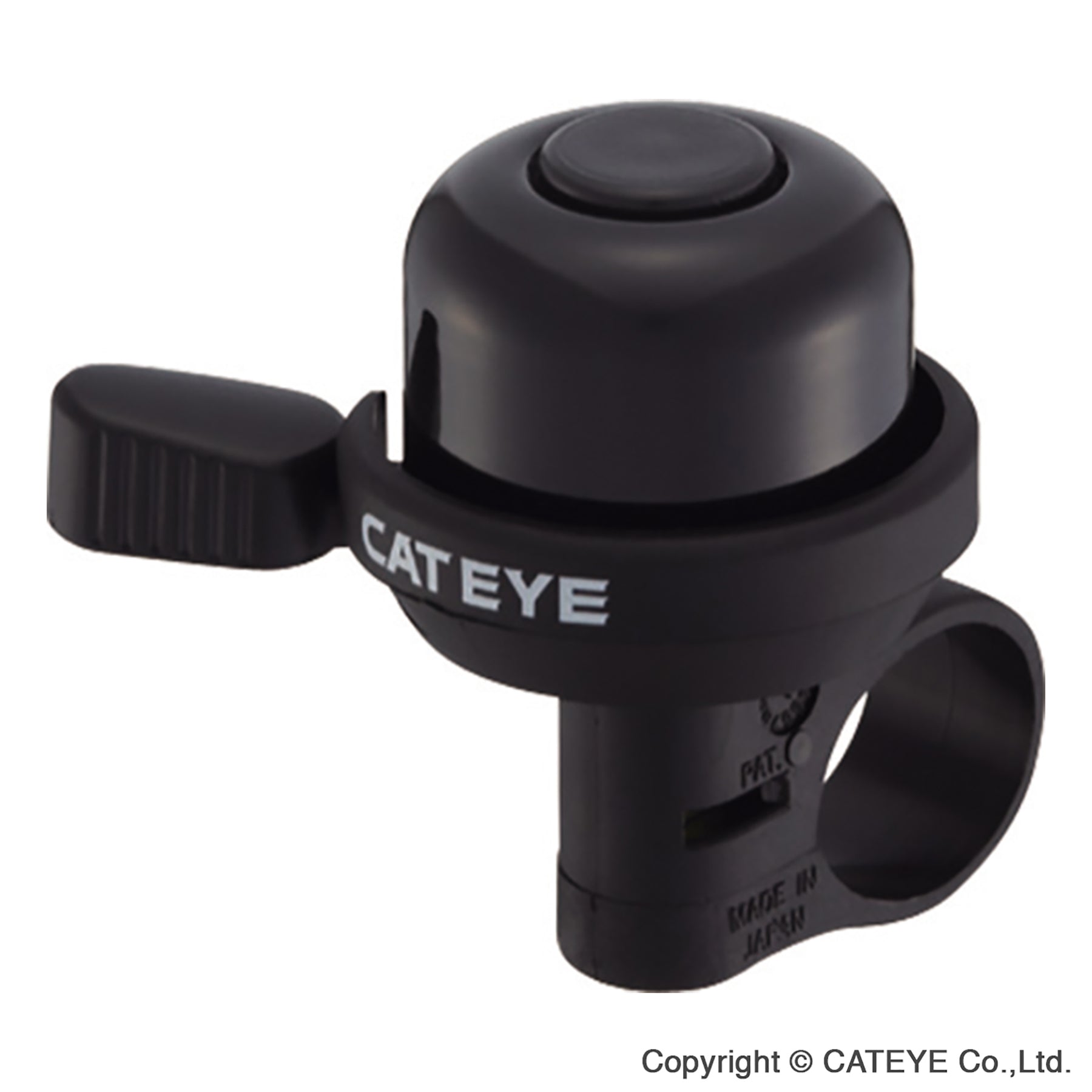 Cateye Pb-100Al Wind Bell
