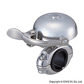 Cateye Oh-2300A Hibiki Aluminum Bell