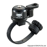 Cateye Oh-2400 Flextight Brass Bell