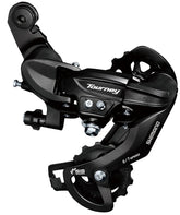 RD-TY300 6/7-speed direct-mount rear derailleur