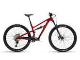 Polygon Siskiu T7 Full Suspension MTB 2026
