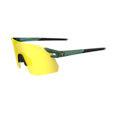 Tifosi Moab XC Interchangeable Clarion Sunglasses Forest Vapor