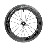 ZIPP 858 NSW Carbon Tubeless Front Wheel 700c - D1