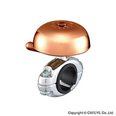 Cateye Oh-2200 Yamabiko Copper Bell