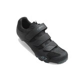 GIRO CARBIDE R II MTB CYCLING SHOES