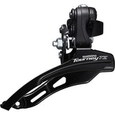Shimano FD-TZ500 6-speed MTB Front Derailleur